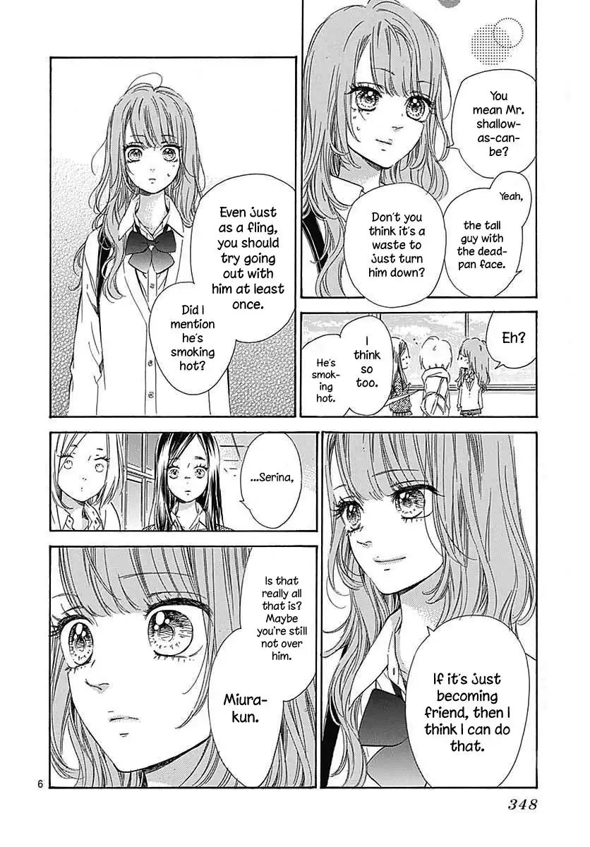 Honey Lemon Soda Chapter 38.5 8